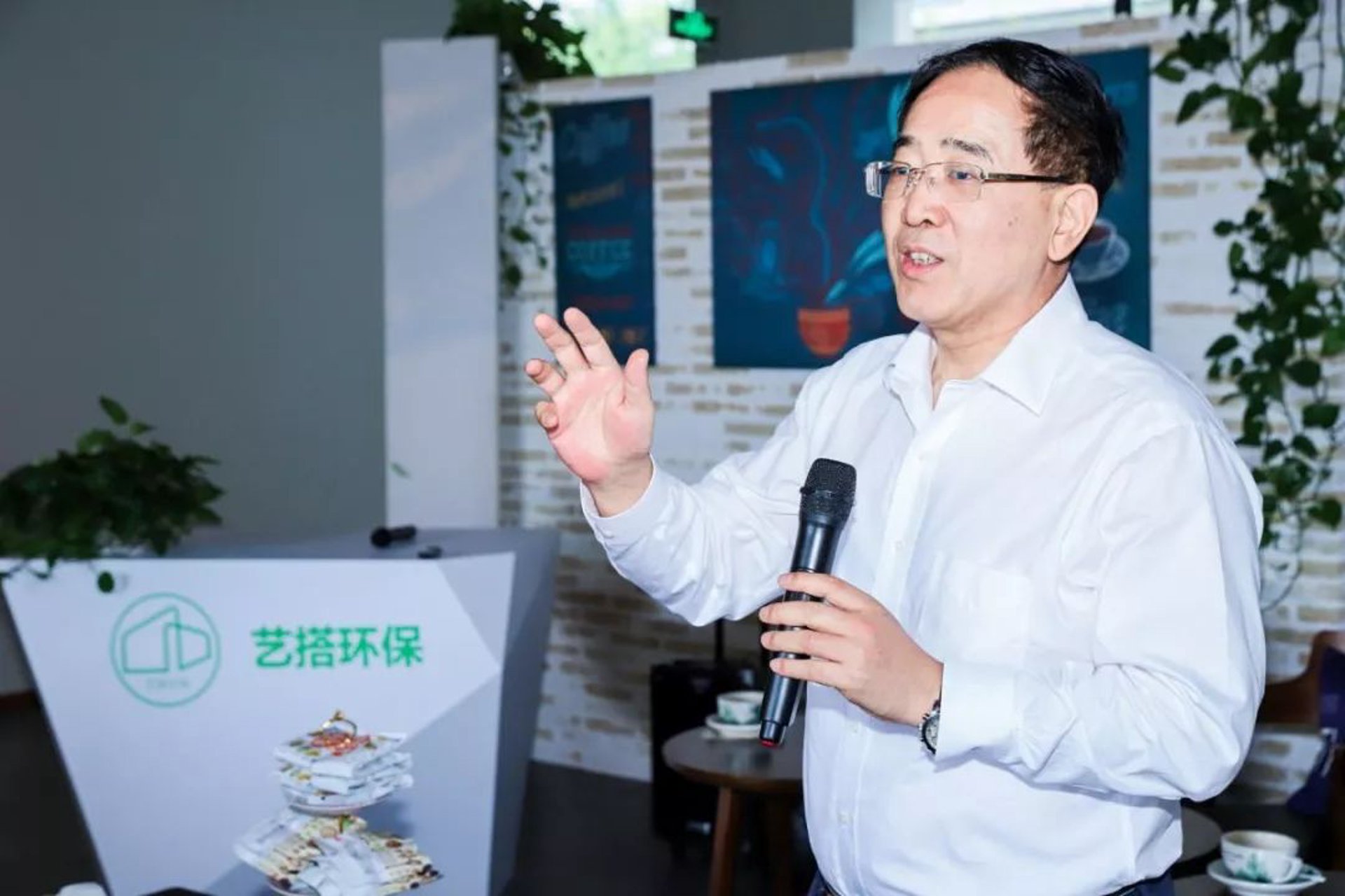 博华厨业